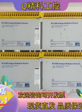 现货MTL温度转换器  MTL838B-MBF