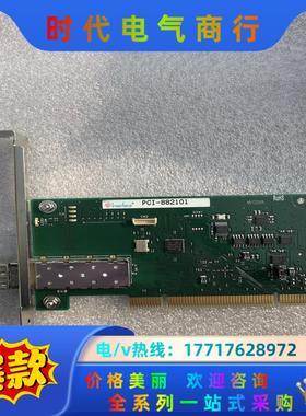 Interface PCI-882101 通讯采集卡 议价议价