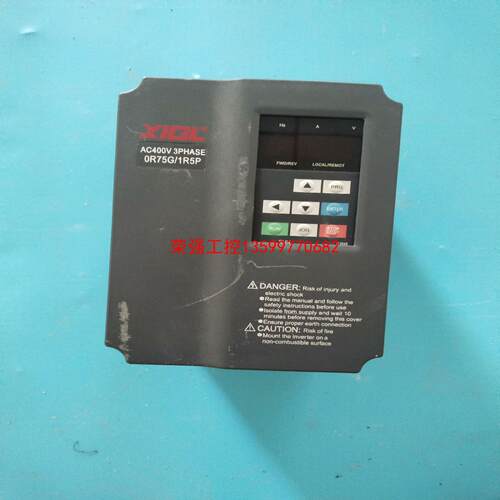 【荣强工控】H6400S-0R75G/1R5P