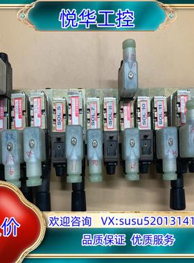 原装NUMATICS031SA4154 031SS4004议