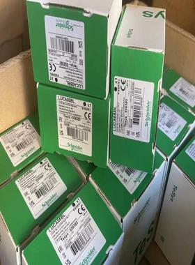 (议价）LUCB18BL议价