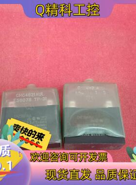 现货全新原装OM东方CH23BF AUL E56078 TP