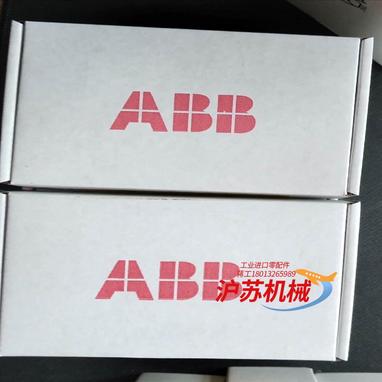 AINT-14C 全新800变频器光纤信号板AINT-,商业/办公家具,沙发配件,淘宝优惠券,粉丝福利购,淘宝优惠卷