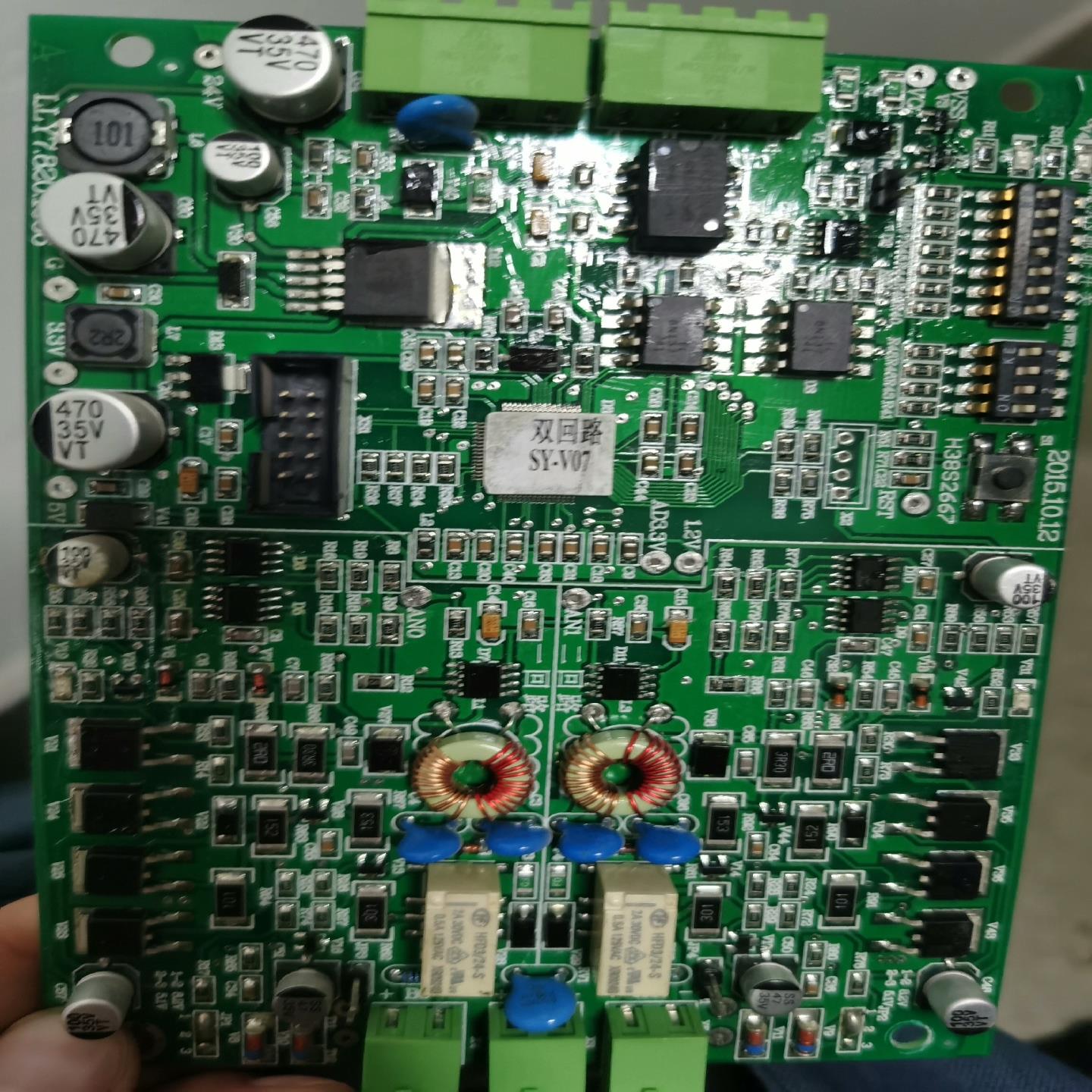 新营口山鹰双回路板，新款4800C双回路板，版本型号SY-