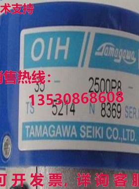 原装供应TAMAGAWA Resolver ENCODER TS5214N8369