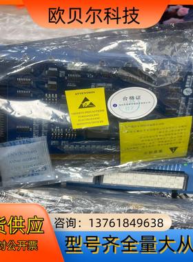 全新雷赛DMC3600 运动控制卡