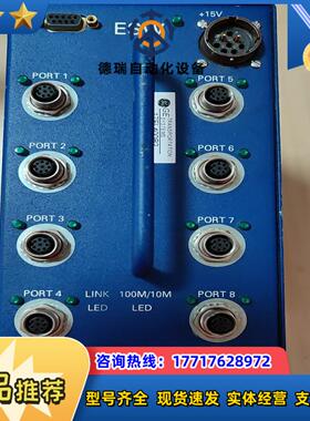 GE ESW 17FL400B2TRANSPORTAT议价