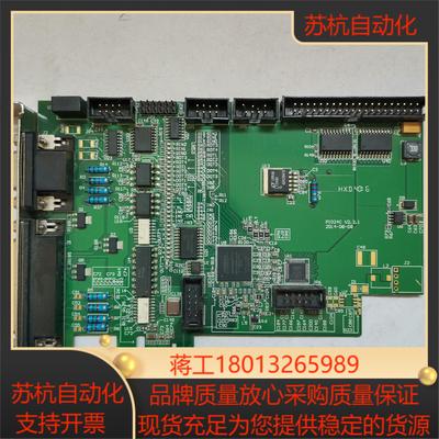 原装DH-PIO24C 大恒 采集卡  现货实物卡能认