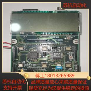 安立 Anritsu ML9002A 光功率计 手持式光议价