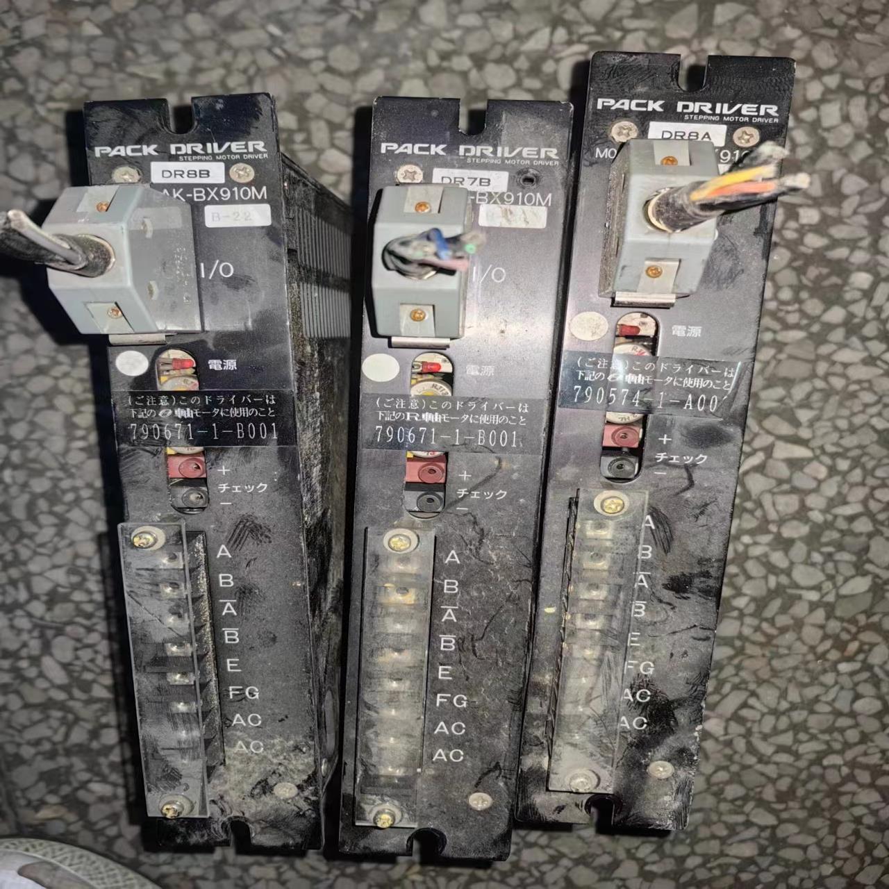 （设备配件）驱动器-Disco AKBX910M