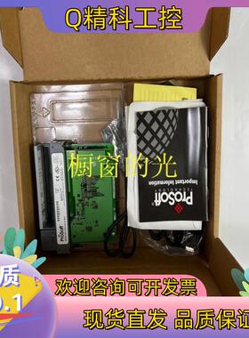 现货MVI46-ADMNET  PROSOFT  模块卡件需