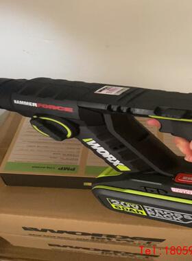 【非标价】威克士WU380S 20V无刷锂电电锤