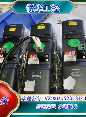 变频器11KWATV320U15N4BATV32议价