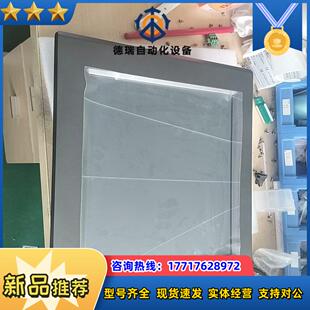 TPC1561HiiTPC1561Hi昆仑触摸屏九八新左议价