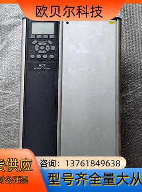 丹佛斯变频器 131F5454，FC-102P30KT4E2