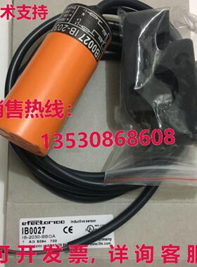 供应原装IFM IB0027接近开关传感器