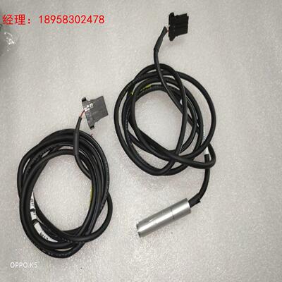 滨松LED ，L11921-420