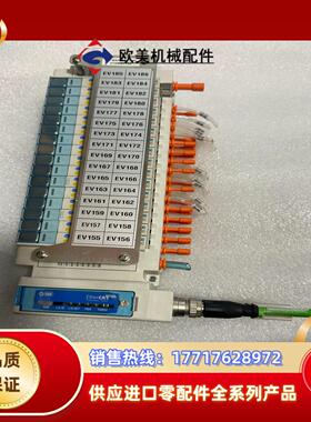 SMC 通讯模块SMC  EX260-SEC2 电磁阀阀岛议价