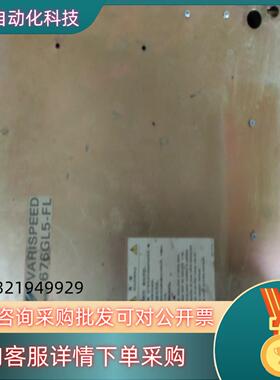 现货安川变频器VARISPEED676GL5-FL