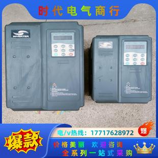 汇川11kw变议价 MD380 15KW 汇川15KW变频器