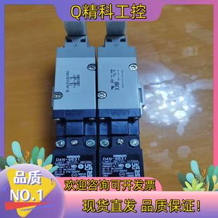 03F X538 5YZ1 现货smc电磁阀VP544