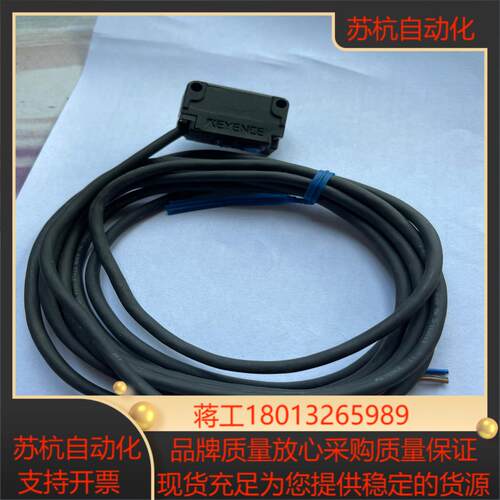 原装正品KEYENCE基恩士光电开关PZ-G61P，闲置一只