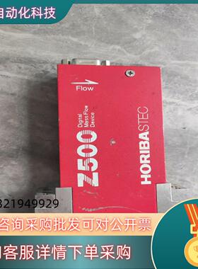 SEC-Z512KX气体质量控制器 计