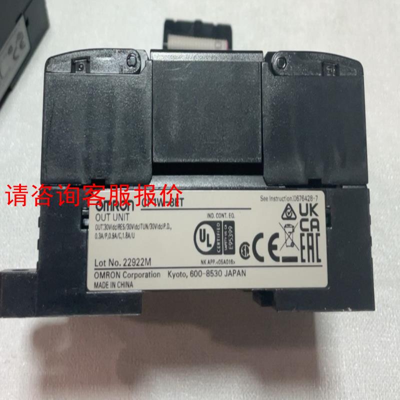 #Omron/欧姆龙 欧姆龙CP1W-8ET