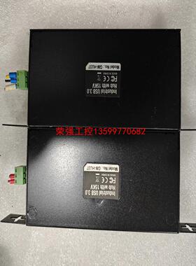 【荣强工控】Industrial USB 3.0 HUB With 15