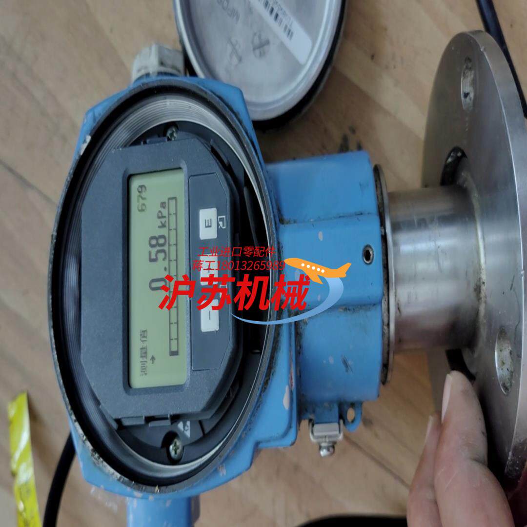 endresshauser恩德斯静压液位计fmb70-16