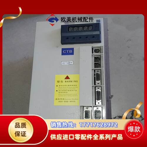 bksc-4011gs1b-fye，超同步11kw驱动器，功议价