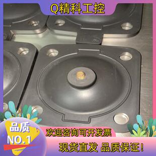 现货+GF+隔膜片隔膜阀片桑德斯Saunders隔膜阀片DN