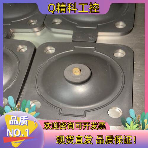 现货+GF+隔膜片隔膜阀片桑德斯Saunders隔膜阀片DN