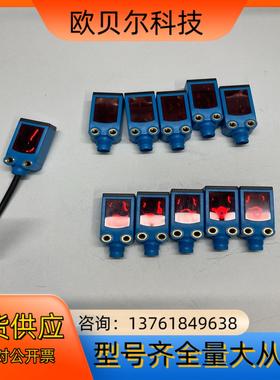 几乎全新SICK WL4-3F2130 订货号128155