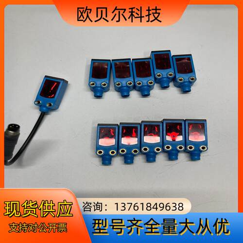 几乎全新SICK WL4-3F2130 订货号128155