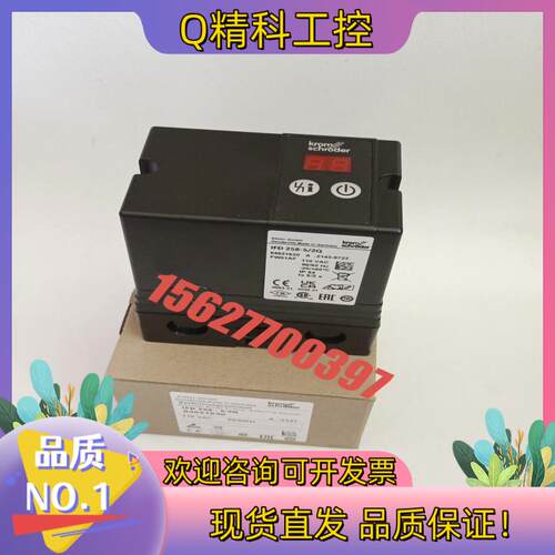 IFD258－5/1Q点火控制器lFD258-5/2Q