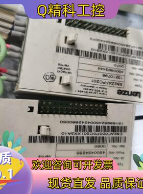 现货E82ZAPC201伦茨IO板