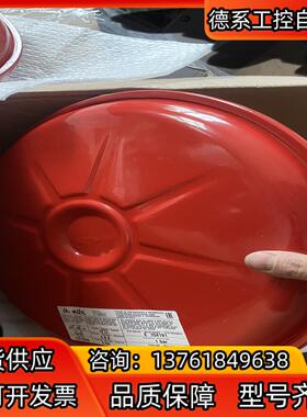 意大利ELBI隔膜式膨胀罐|压力罐|稳压罐.运费到付ERP3