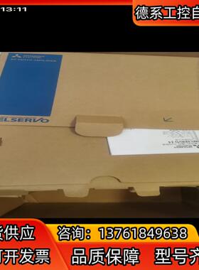 全新MR-J4W2-22B 伺服驱动器全新未用过