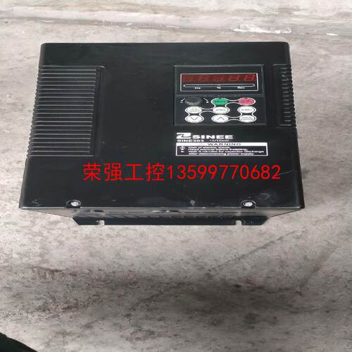 【荣强工控】正弦SINE303拆机变频器    AC380V    11