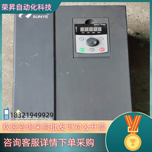 现货日业变频器CM530＿C4T030G／037P工手拆一成看