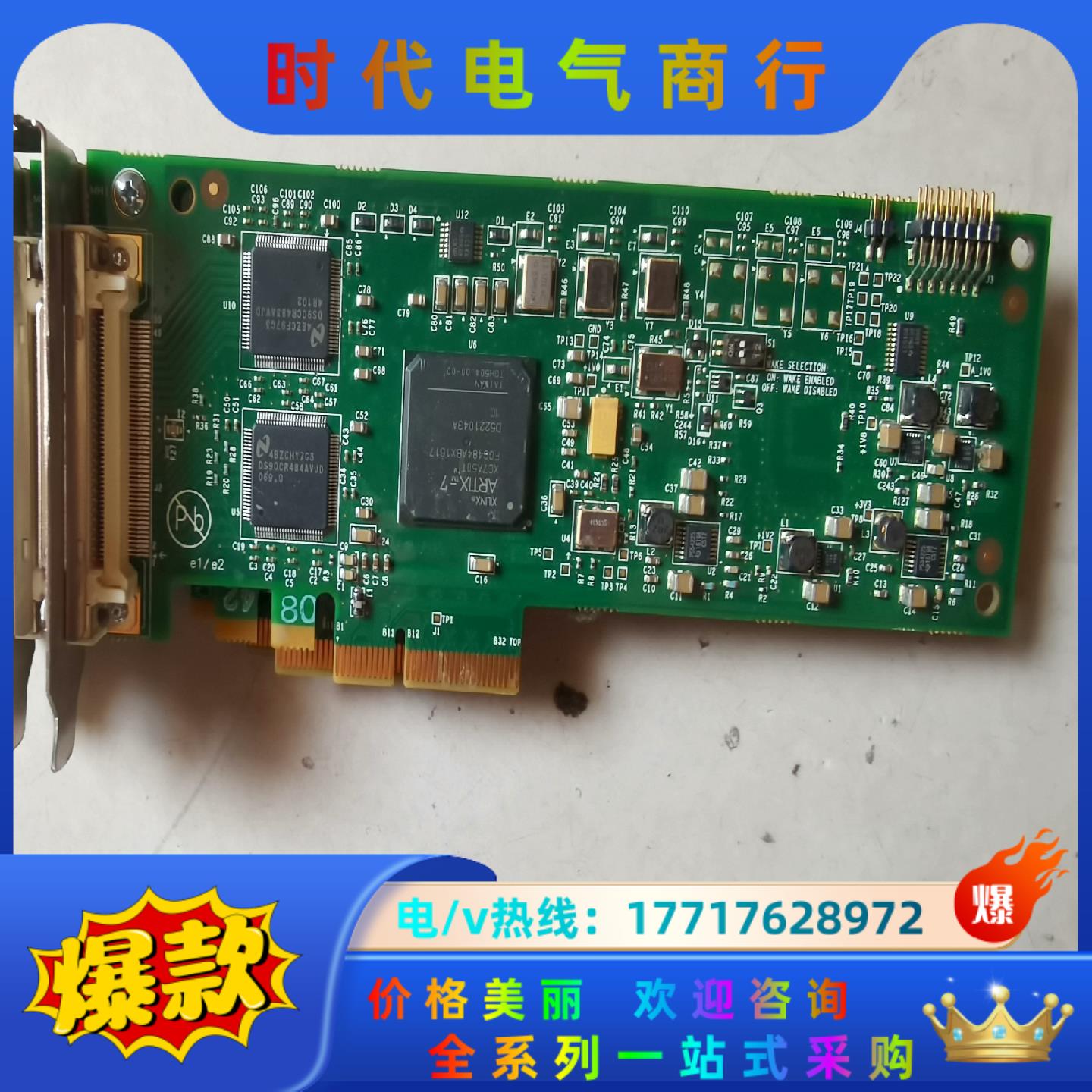 XEROX U14 237E27960A  T960K941议价