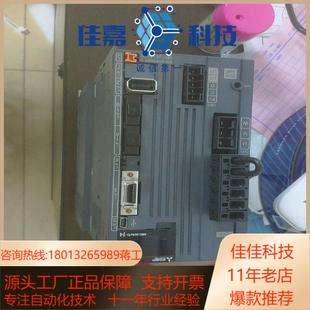 350B无装 全新伺服驱动器MR