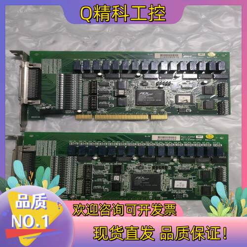 现货凌华采集卡PCI-725651-12206-0A20成
