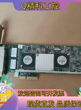 现货BROADCOM BCM5709四口千兆以太网 esxi直通