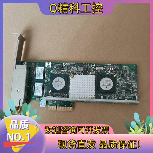 现货BROADCOM BCM5709四口千兆以太网 esxi直通