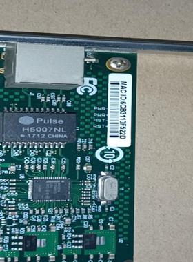 intel 82574 EXPI 9301CT 9300PI