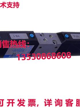 原装供应FESTO JMYH-5/2-M5-L-LED 34310 电磁阀