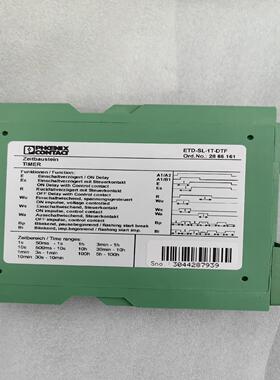 全新菲尼克斯定时继电器ETD-SL-1T-DTF