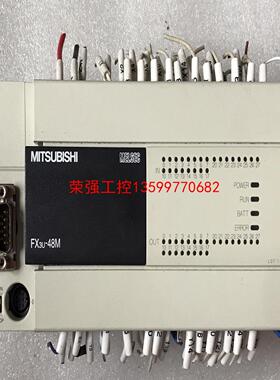 【荣强工控】三菱FX3U-48MT/ES-A 带232串口
